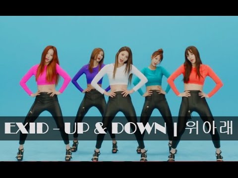 Up & Down