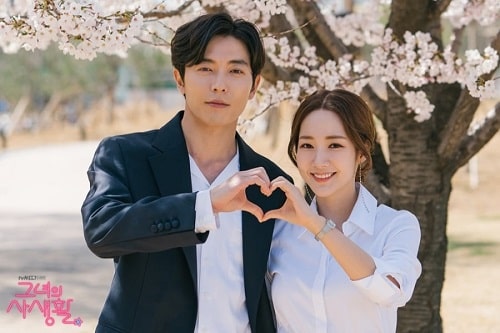 Jaewook & Minyoung