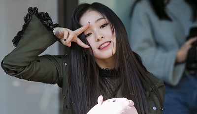 Gahyeon