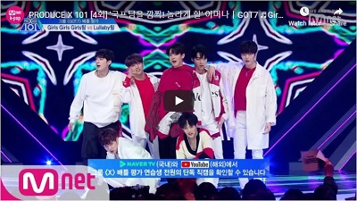 Girls Girls Girls - GOT 7