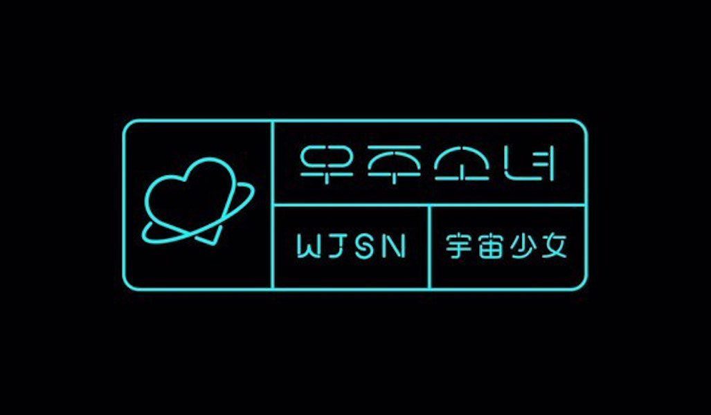 WJSN