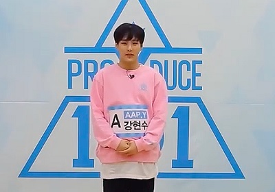 Kang Hyunsoo