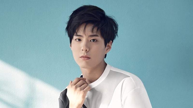 Park Bogum