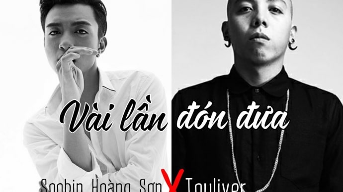 Vài lần đón đưa (Cover, ft Touliver)