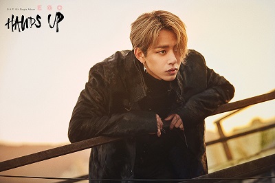 Daehyun