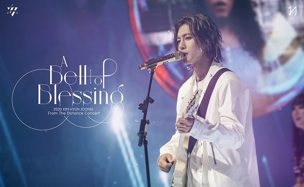 A Bell of Blessing