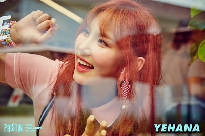 Yehana