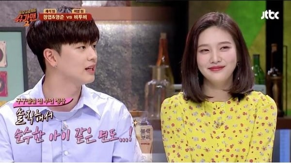 Sungjae & Joy
