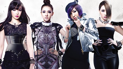 2NE1