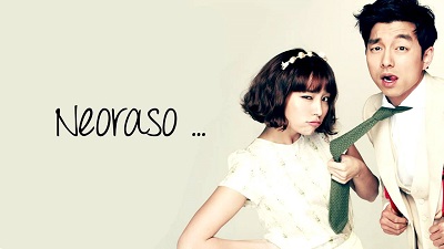 Because It's You