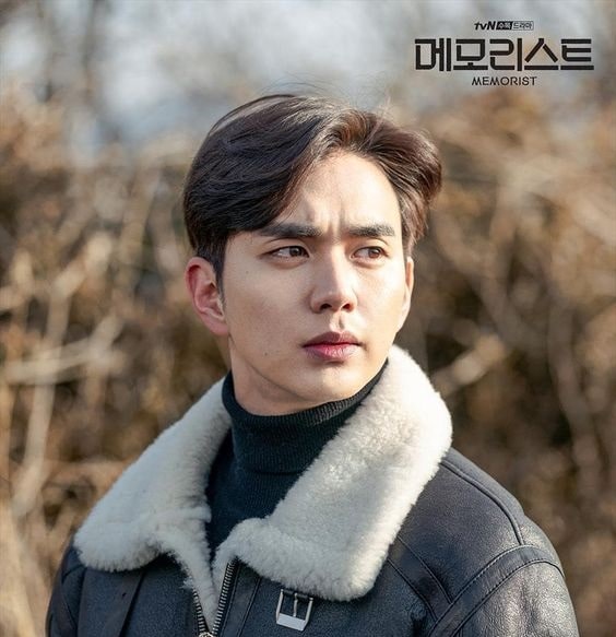 Yoo Seung Ho
