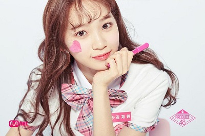 Chaewon