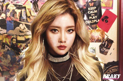Peace Hyungeun