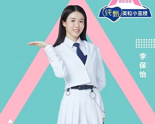Li Baoyi