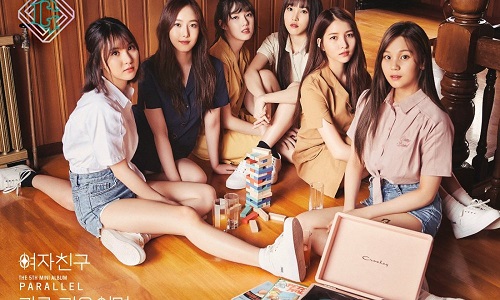 GFRIEND