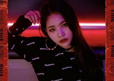 Rina