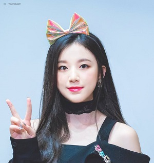 Shuhua