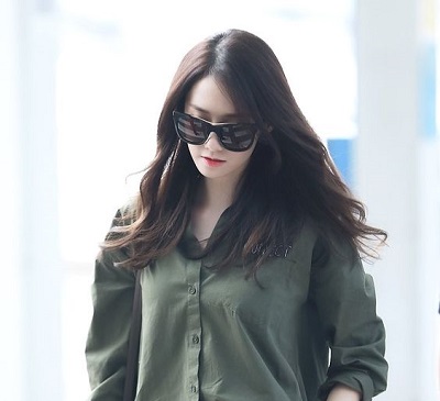 Yoona