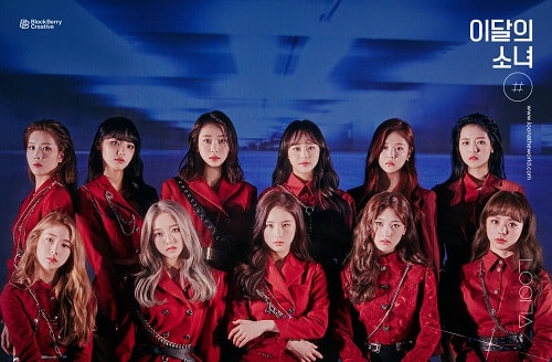 So What
