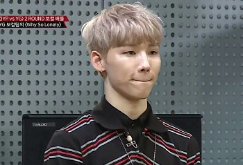 Jeon Woong