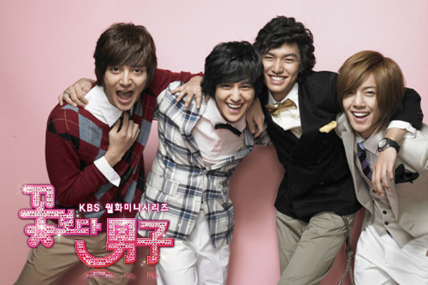 Stand By Me (Boys Over Flowers OST)