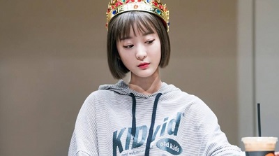 Hyerin
