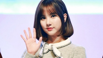 Eunha