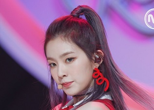 Irene