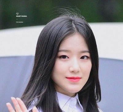Shuhua