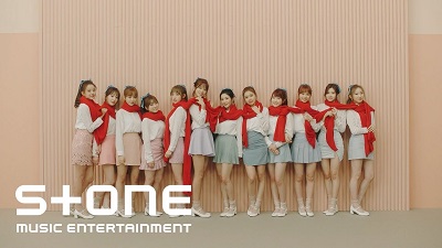 Stone Music Entertainment