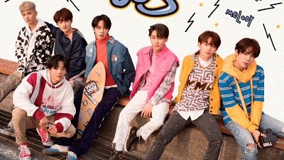 VERIVERY