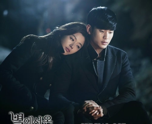 Soohyun & Jihyun