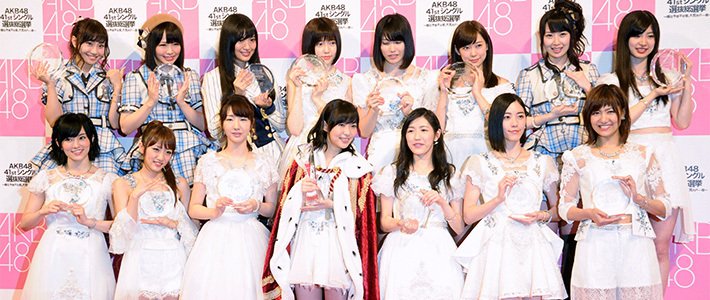 AKB48