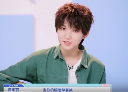 Huang Xiaoyun (黄小芸)