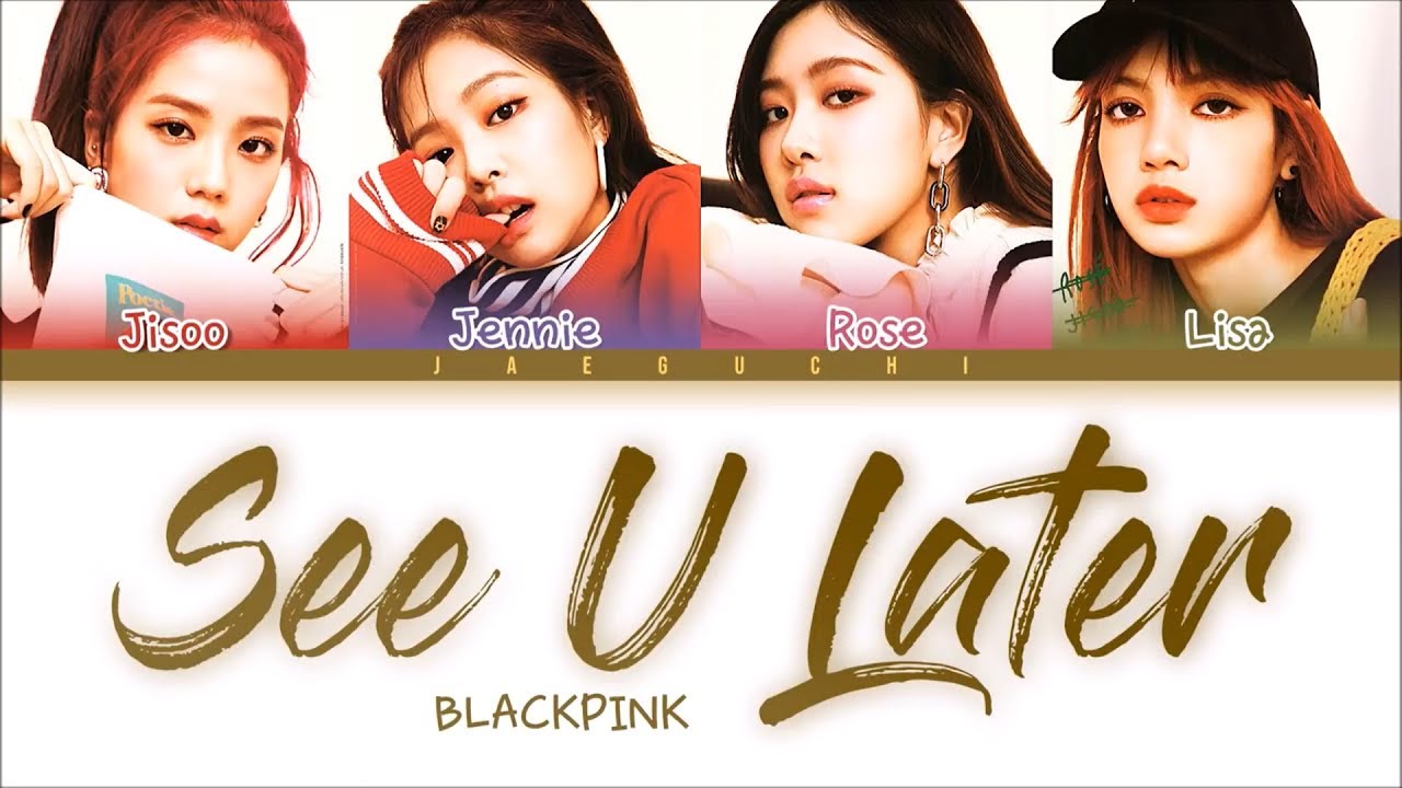 See U Later