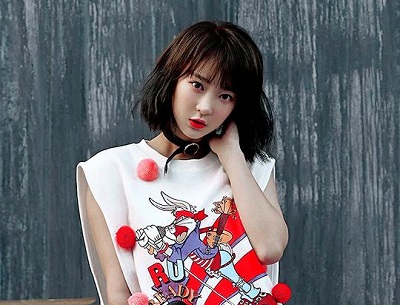 Hyelin