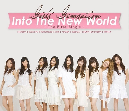Into The New World