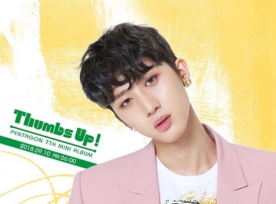 Hui