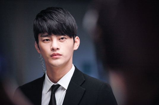 Seo In Guk
