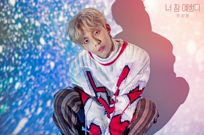 Woo Jinyoung