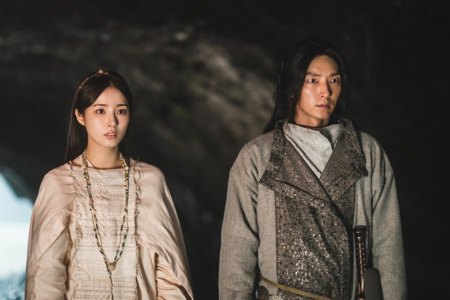 Arthdal Chronicles: The Sword of Aramun