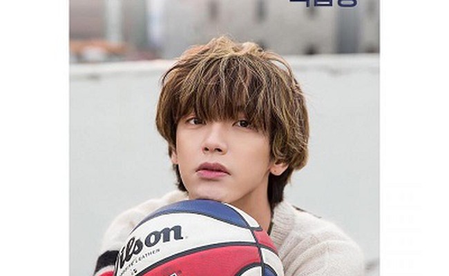 Jaehyun