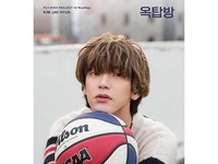 Jaehyun