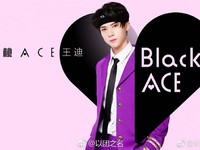 Wang Di