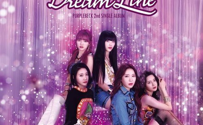Dream Line