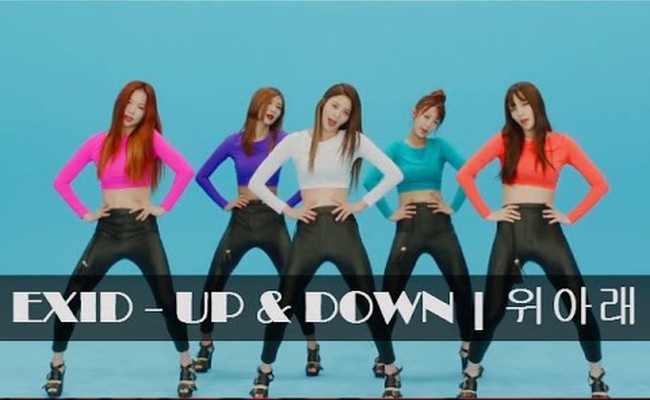 Up & Down