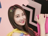 Taeha