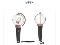 ATEEZ