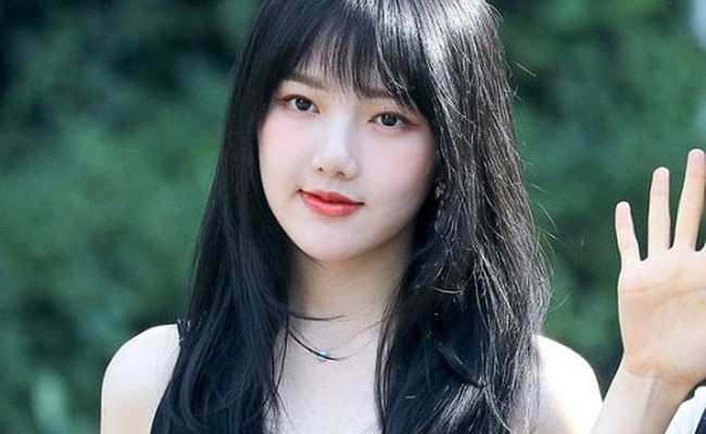 Yerin