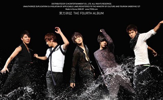 Mirotic